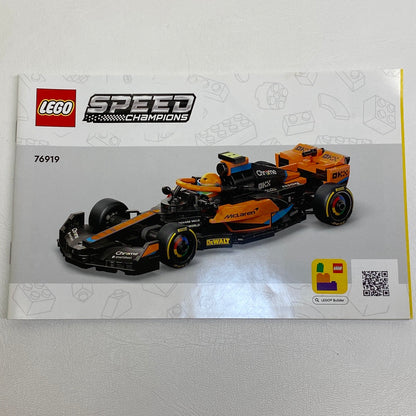 LEGO Speed Champions 2023 McLaren Formula 1 Set #76919 As Pictured