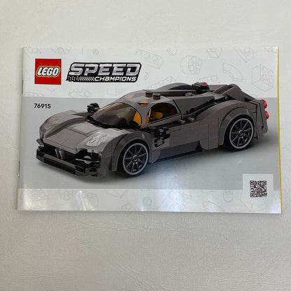 LEGO Speed Champions Pagani Utopia Set #76915 As Pictured