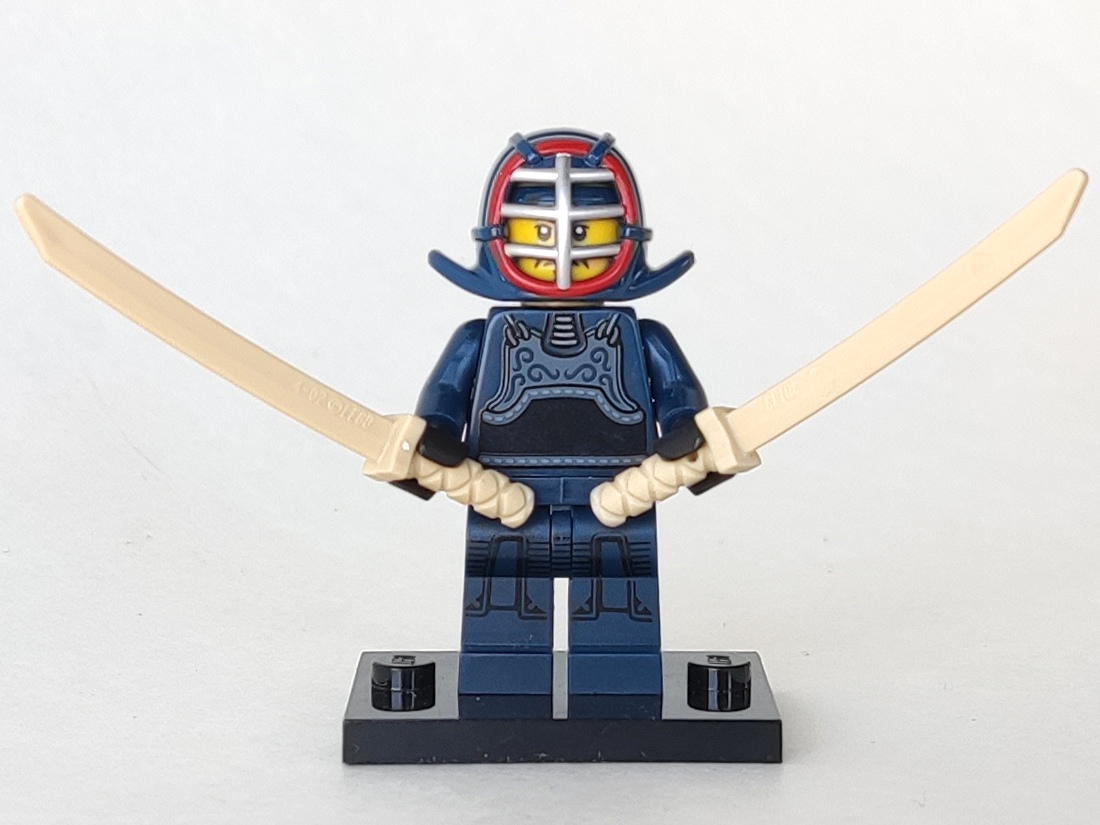 LEGO Kendo Fighter Minifigure