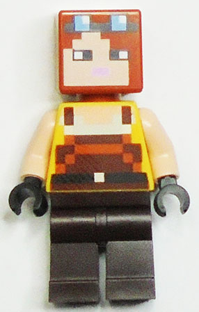 LEGO Minecraft Blacksmith Minifigure