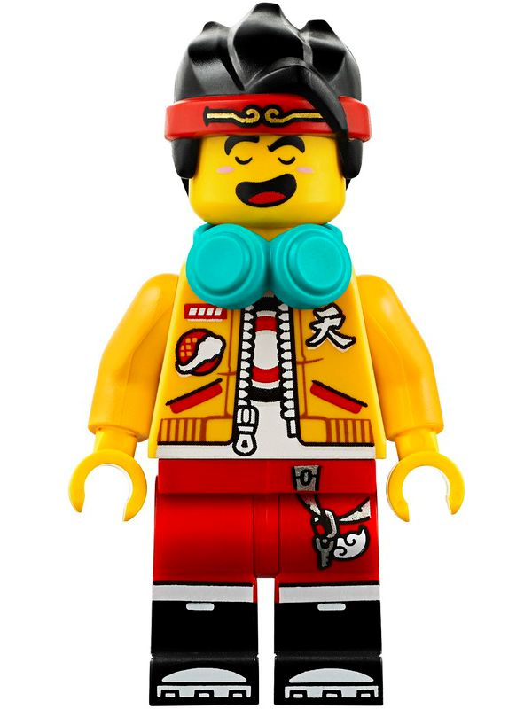 LEGO Monkie Kid Minifigure