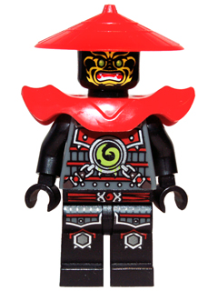 LEGO Ninjago Stone Army Swordsman Minifigure
