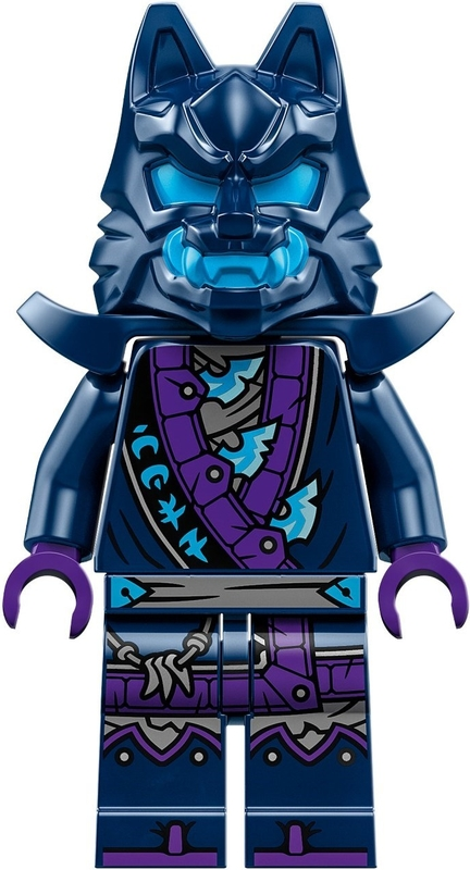 LEGO Ninjago Wolf Mask Claw Warrior Minifigure