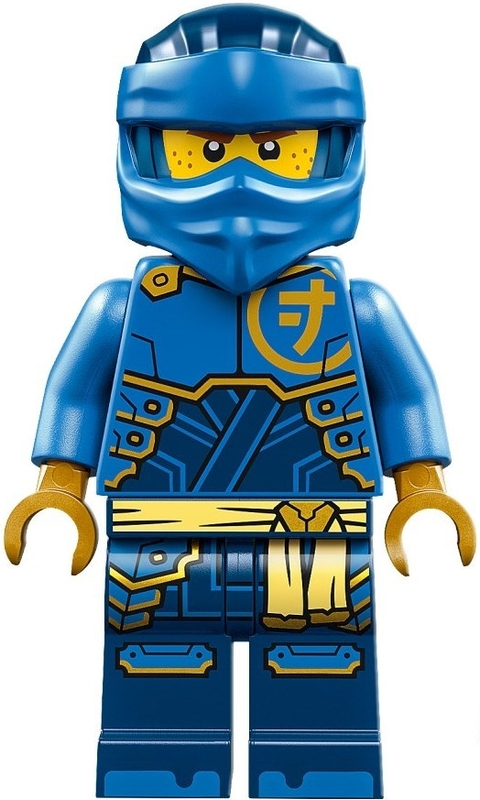 LEGO Ninjago Jay Minifigure