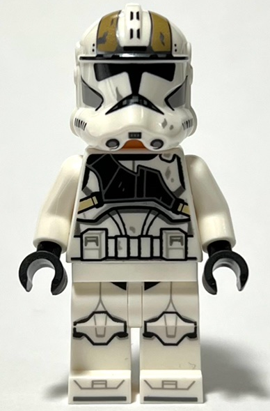 LEGO Star Wars Clone Trooper Gunner Minifigure
